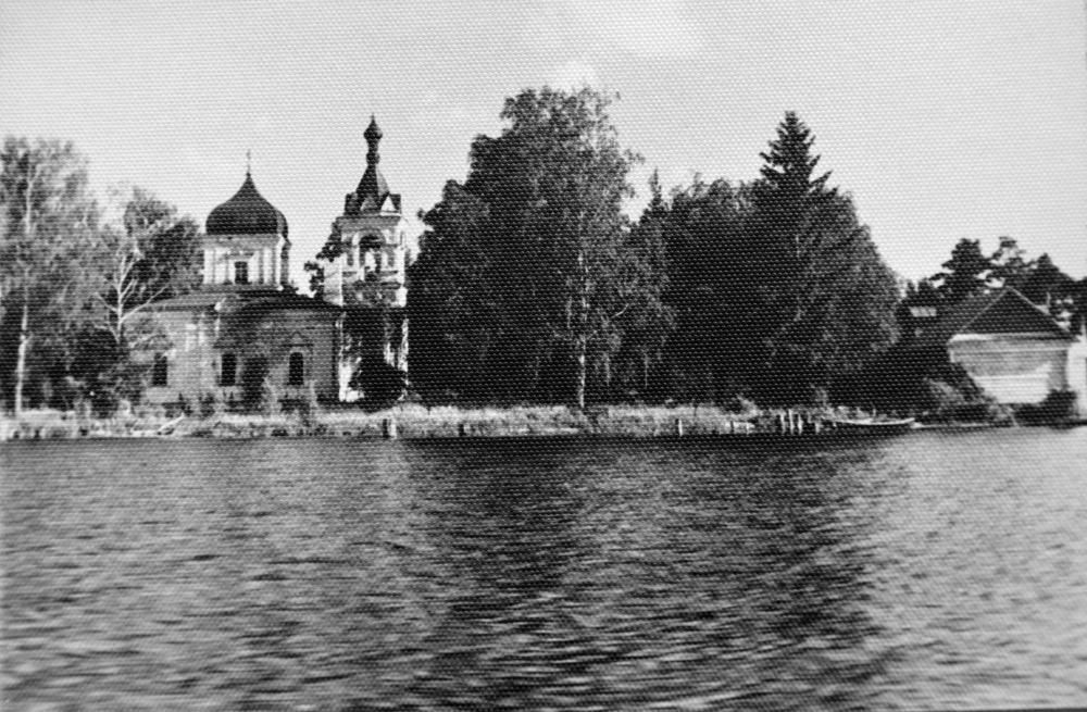 Городолюбля. Фото 1960-х гг. 